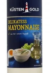 Küstengold Delikatess Mayonnaise