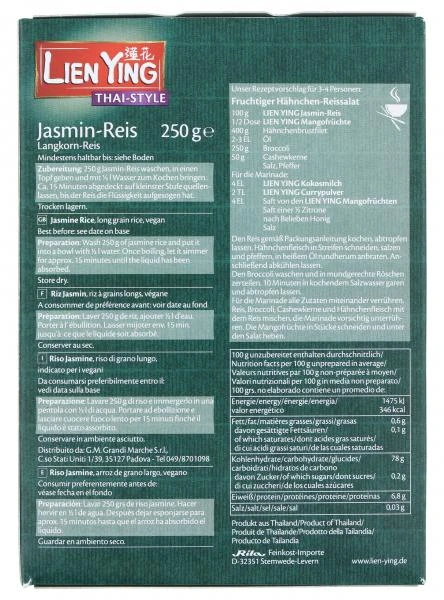 Lien Ying Thai-Style Jasmin Reis 4 Lien Ying Thai-Style Jasmin Reis – Bild 2