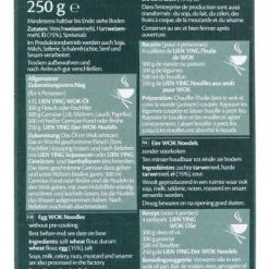 Lien Ying Asian-Spirit Wok-Eier-Nudeln -Ostmann shop 4502081365 4013200880903 03.jpg