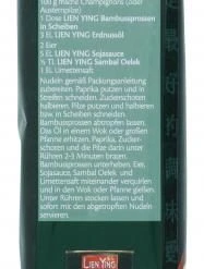 Lien Ying Asian-Spirit Instant-Eier-Mie-Nudeln -Ostmann shop 4502081398 4013200880910 03.jpg