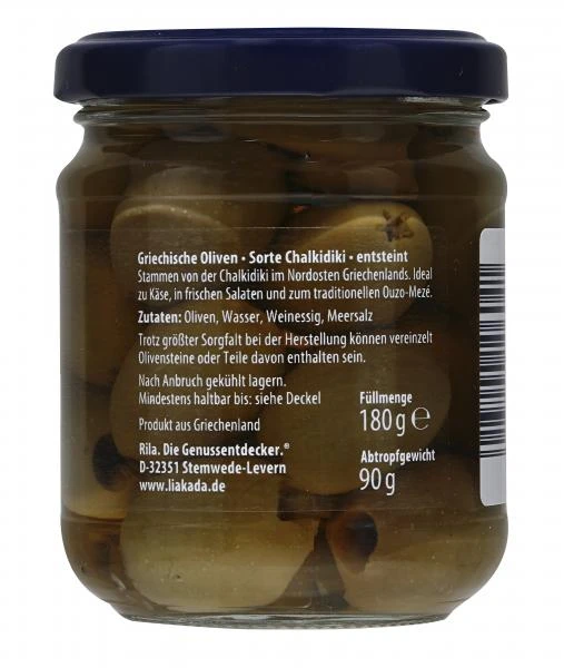 Liakada Oliven Entsteint 4 Liakada Oliven Entsteint – Bild 2