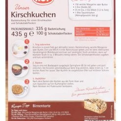 Ruf Kirschkuchen 8 Ruf Kirschkuchen -Ostmann shop 4502111376 4002809027956 03.jpg